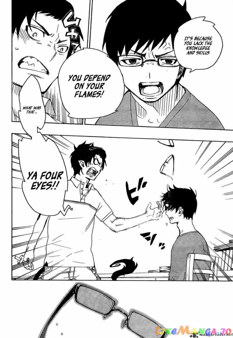 Read Ao No Exorcist Manga Online