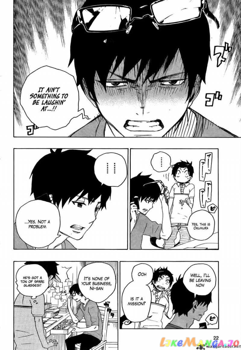 Read Ao No Exorcist Manga Online