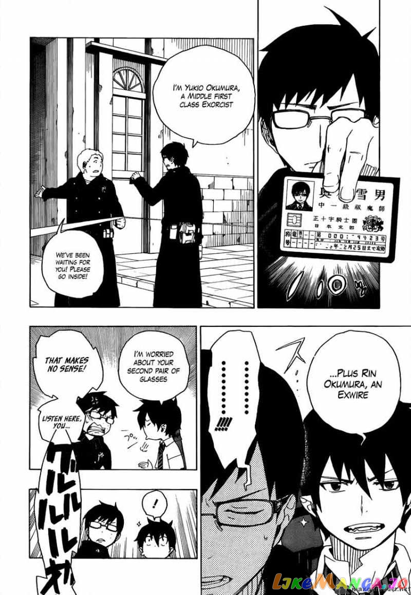 Read Ao No Exorcist Manga Online