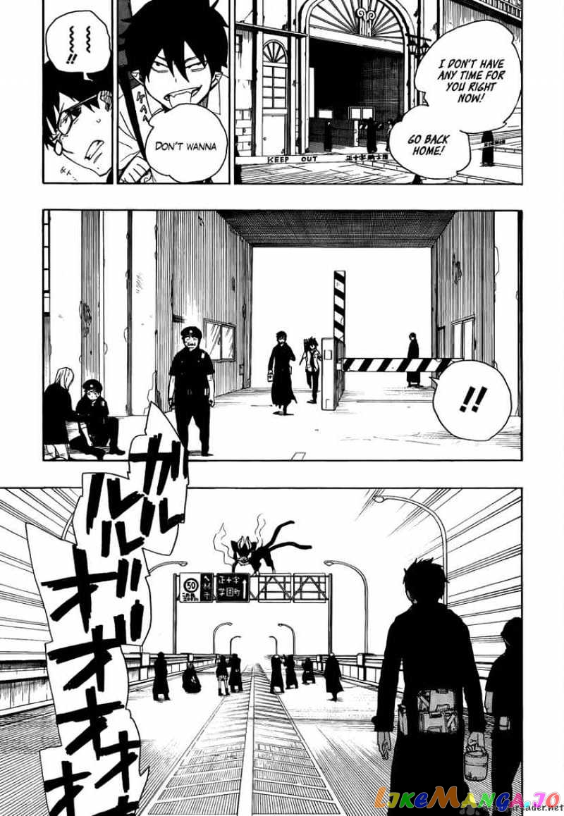Read Ao No Exorcist Manga Online