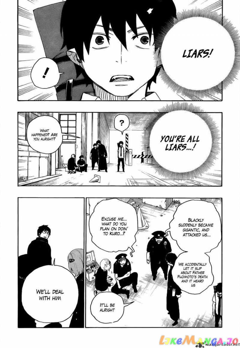 Read Ao No Exorcist Manga Online
