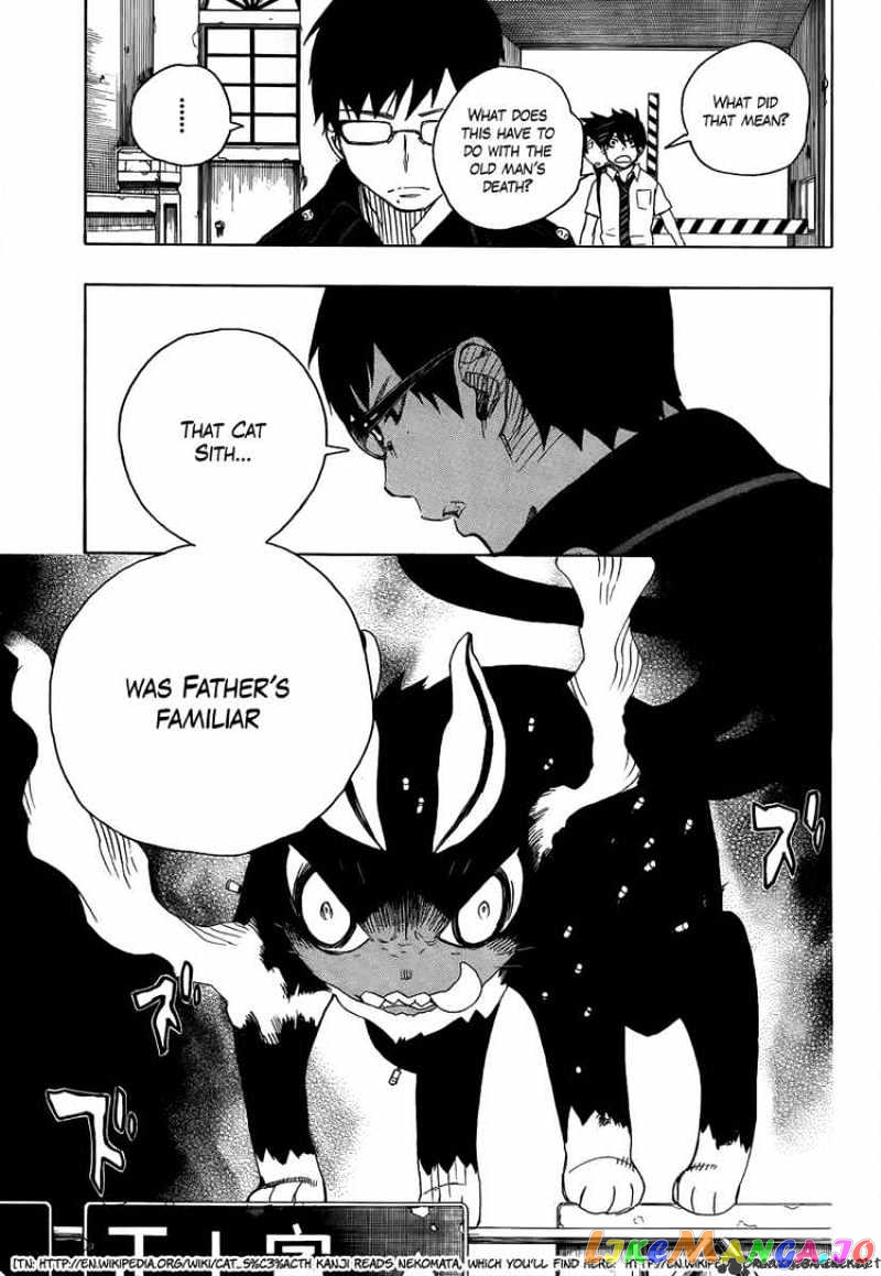 Read Ao No Exorcist Manga Online