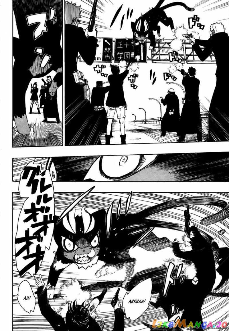 Read Ao No Exorcist Manga Online