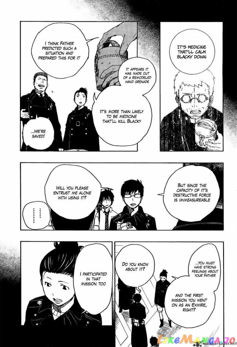 Read Ao No Exorcist Manga Online