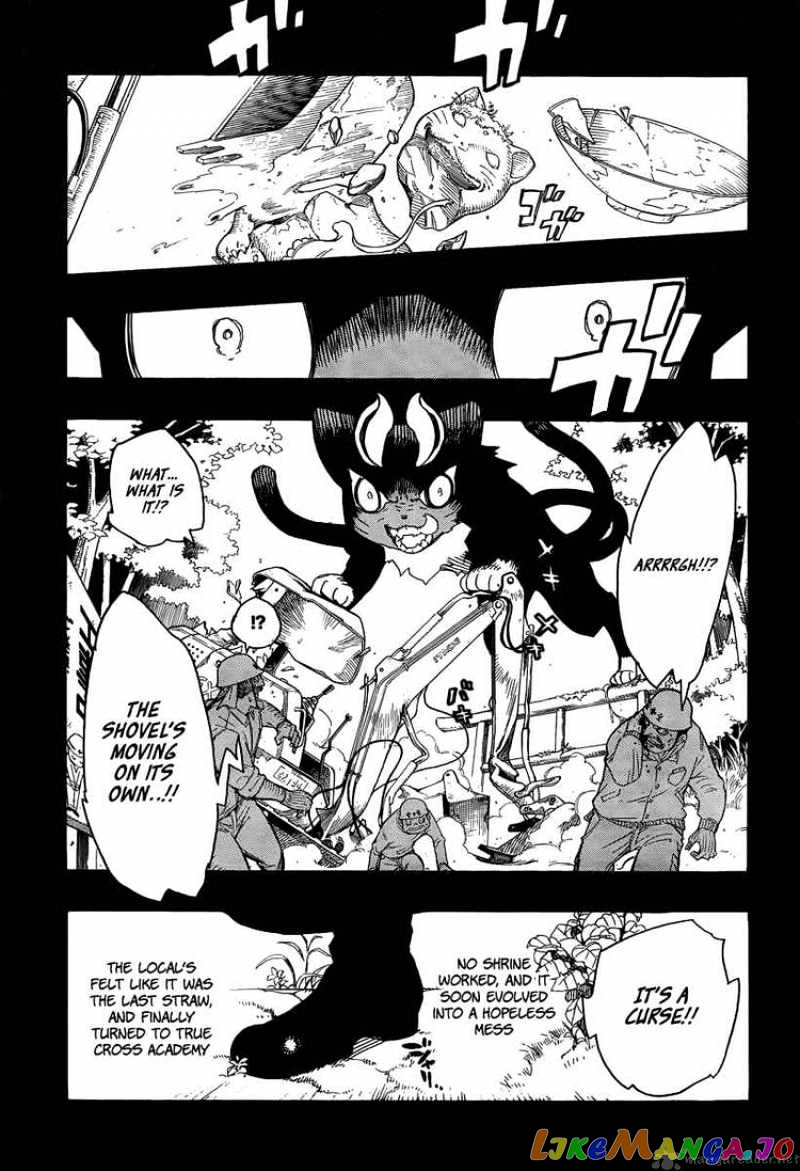 Read Ao No Exorcist Manga Online