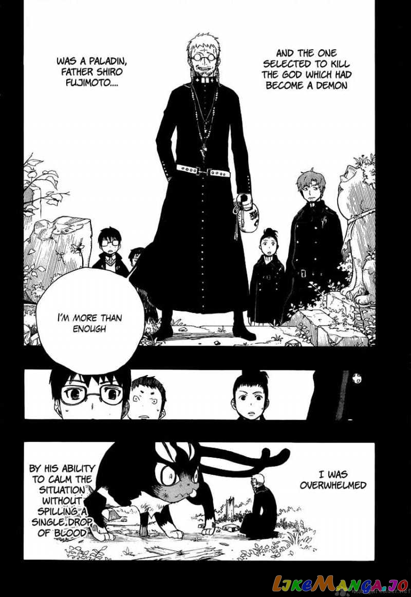 Read Ao No Exorcist Manga Online