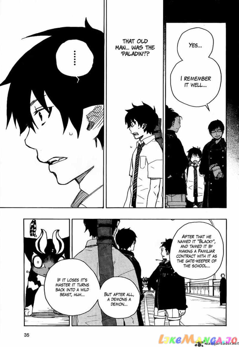 Read Ao No Exorcist Manga Online
