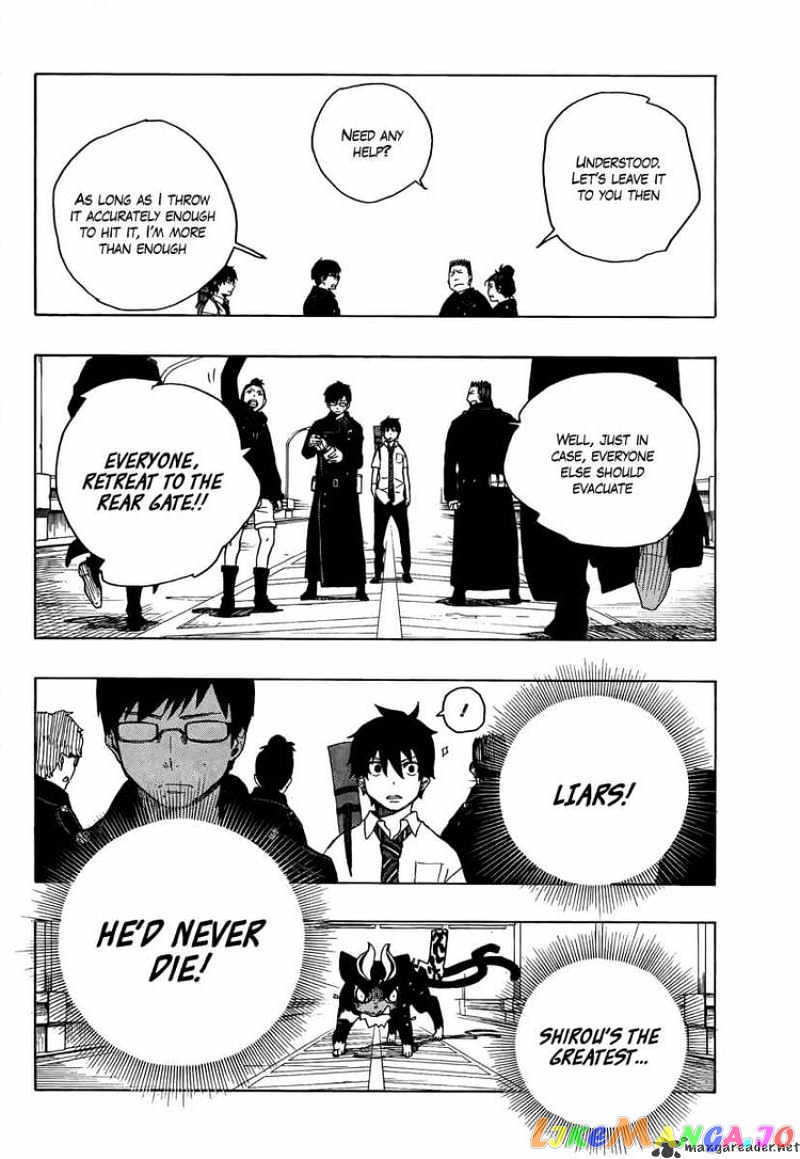Read Ao No Exorcist Manga Online