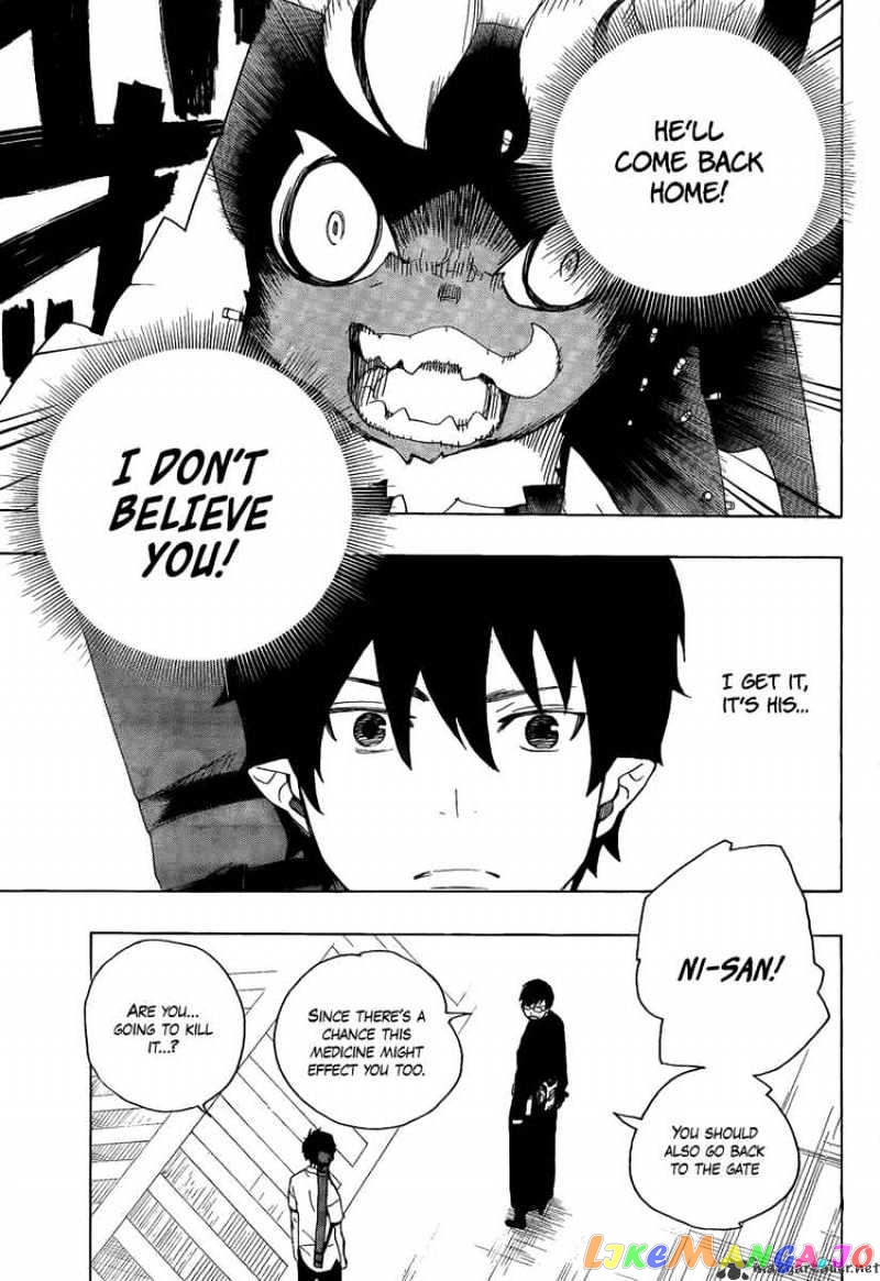Read Ao No Exorcist Manga Online