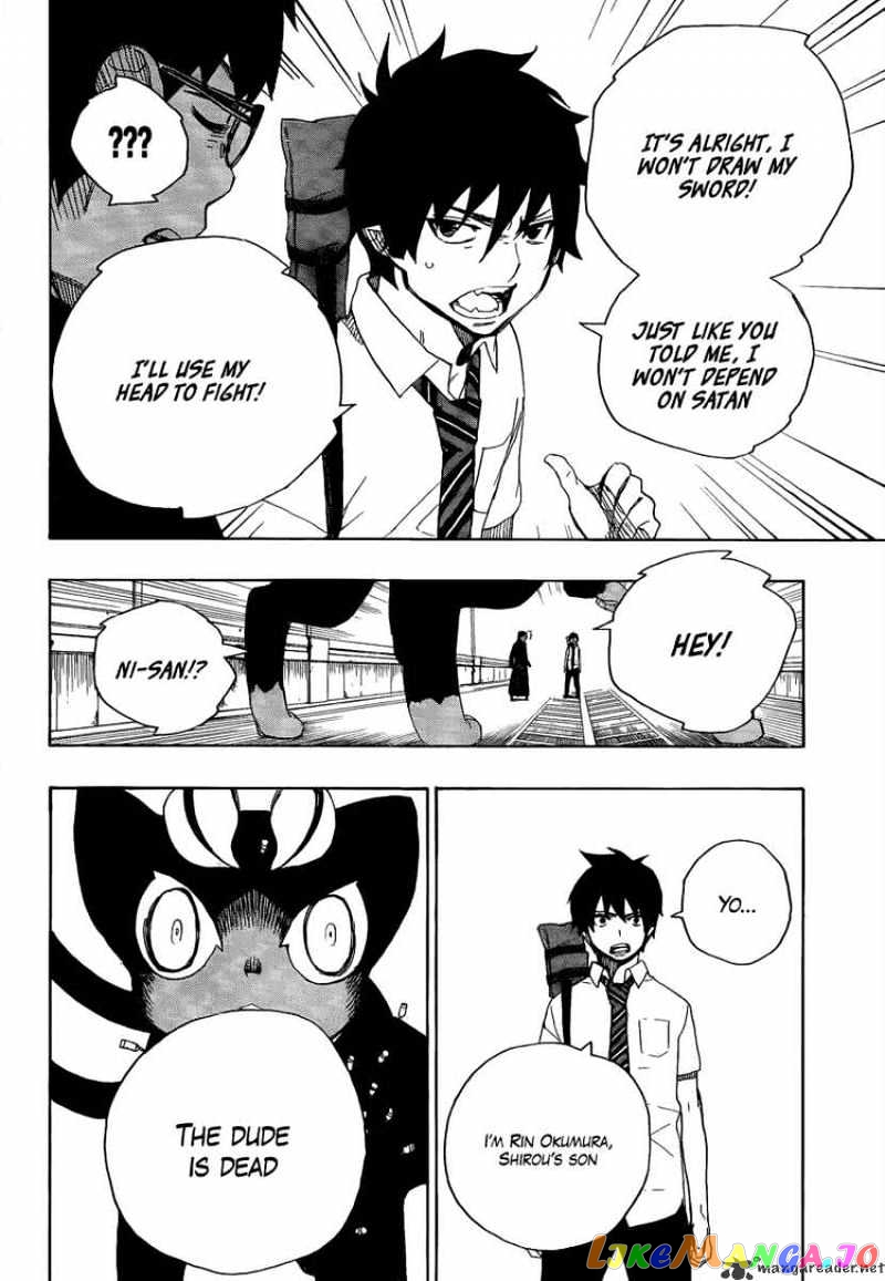 Read Ao No Exorcist Manga Online