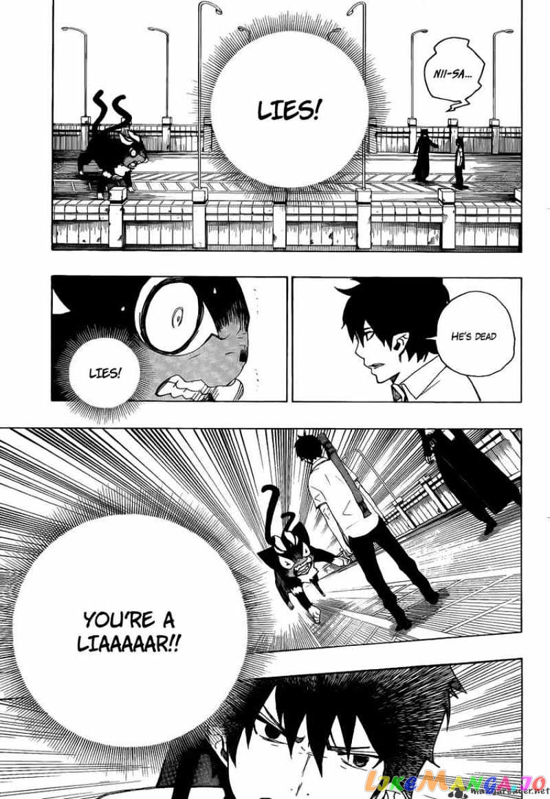 Read Ao No Exorcist Manga Online