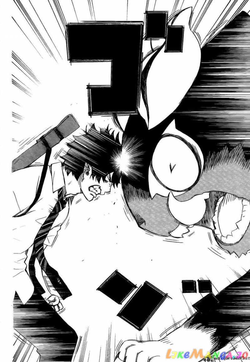Read Ao No Exorcist Manga Online