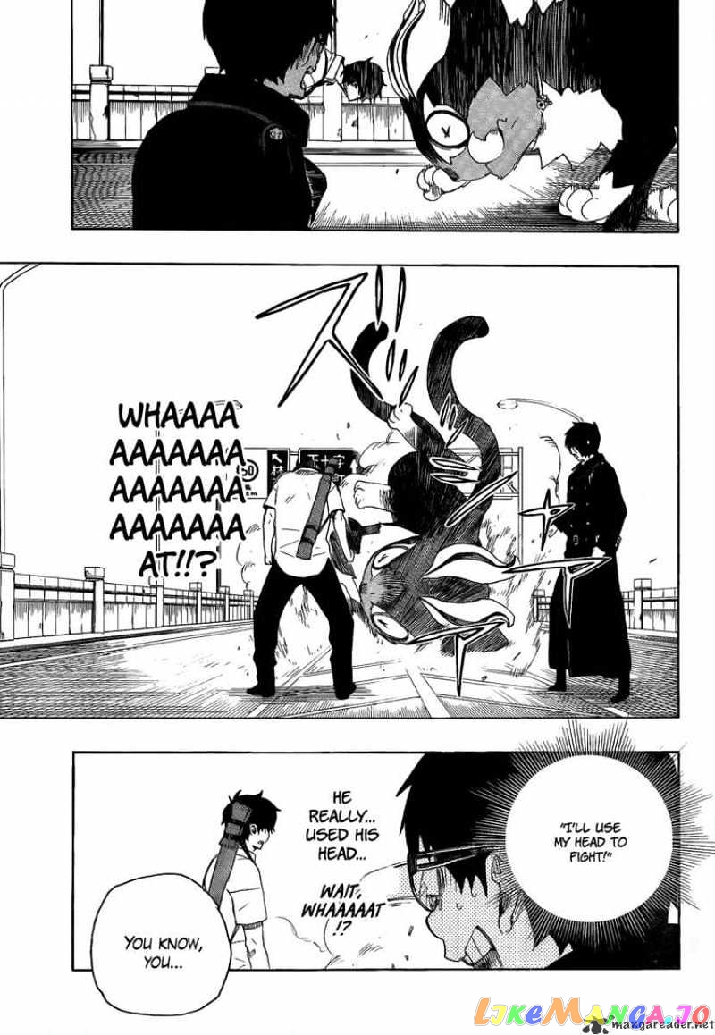 Read Ao No Exorcist Manga Online