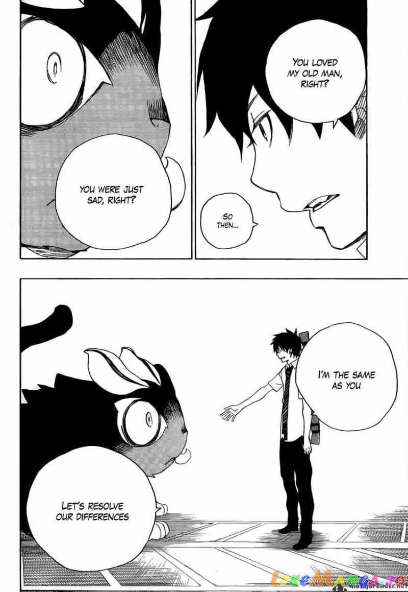 Read Ao No Exorcist Manga Online