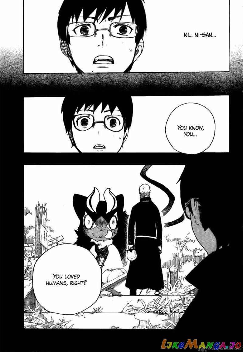 Read Ao No Exorcist Manga Online