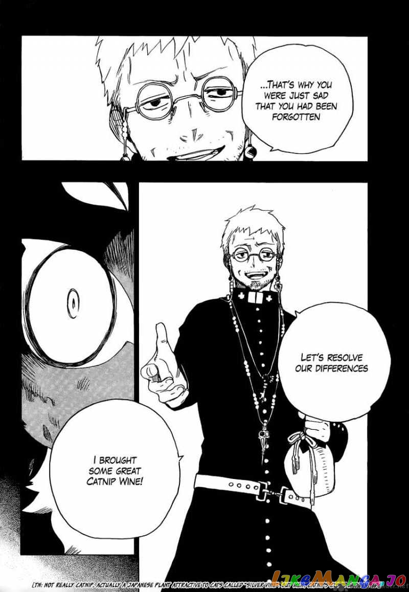 Read Ao No Exorcist Manga Online