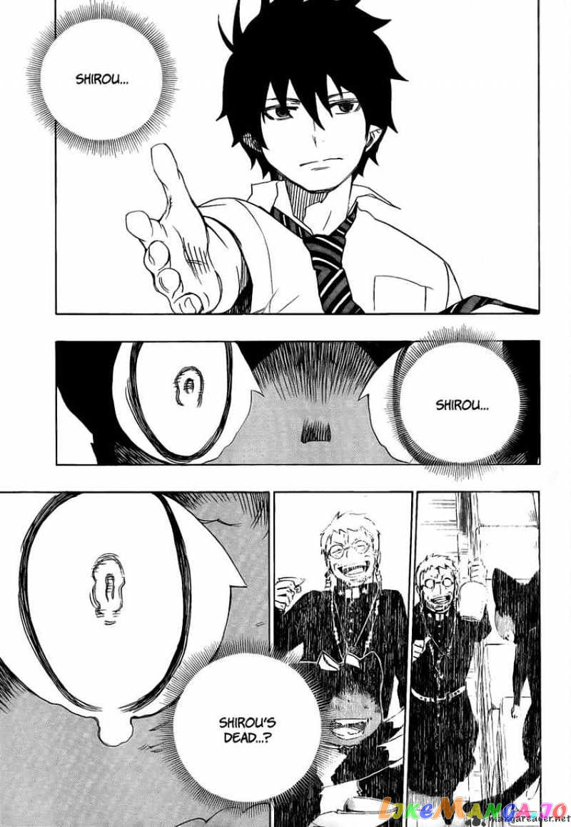 Read Ao No Exorcist Manga Online
