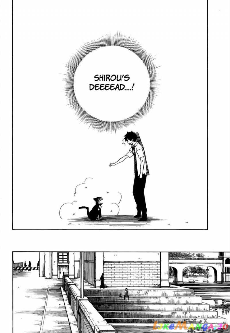 Read Ao No Exorcist Manga Online