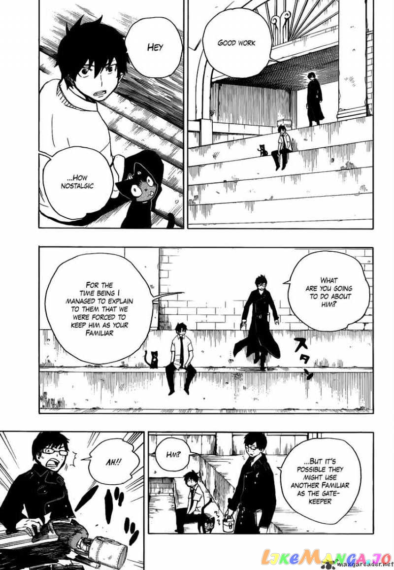 Read Ao No Exorcist Manga Online