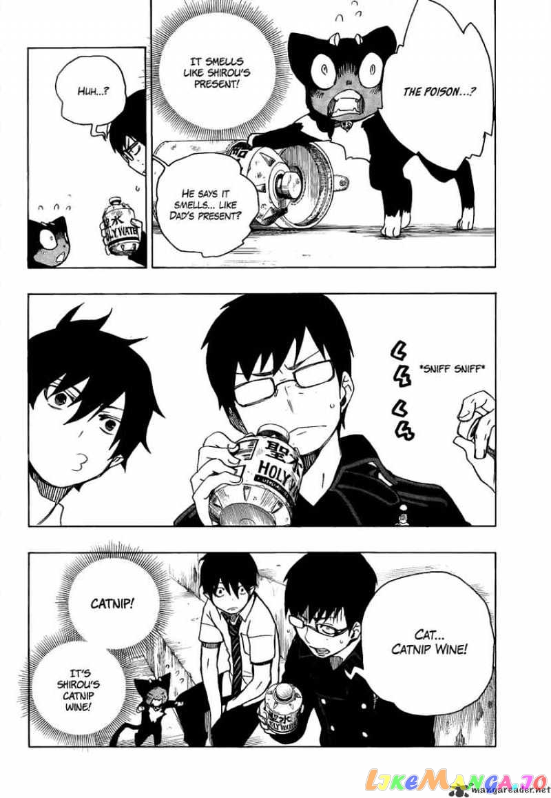 Read Ao No Exorcist Manga Online