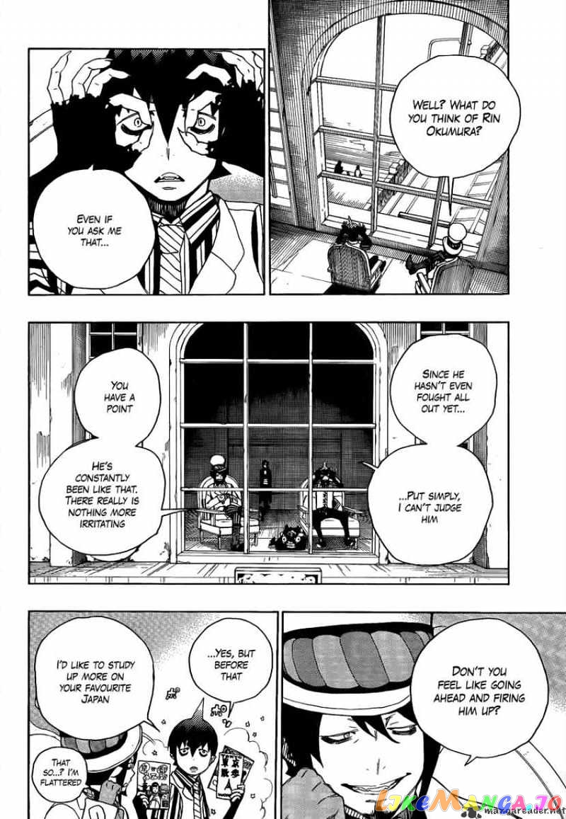 Read Ao No Exorcist Manga Online