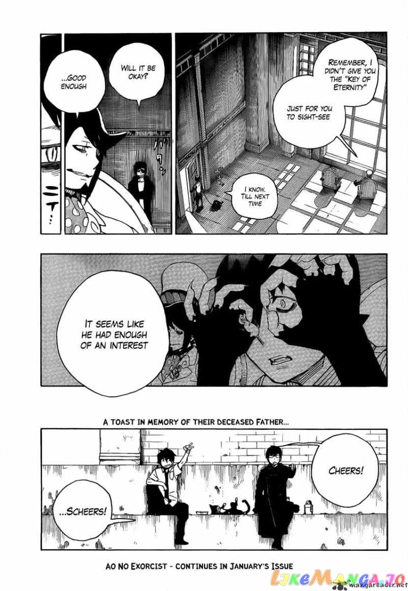 Read Ao No Exorcist Manga Online