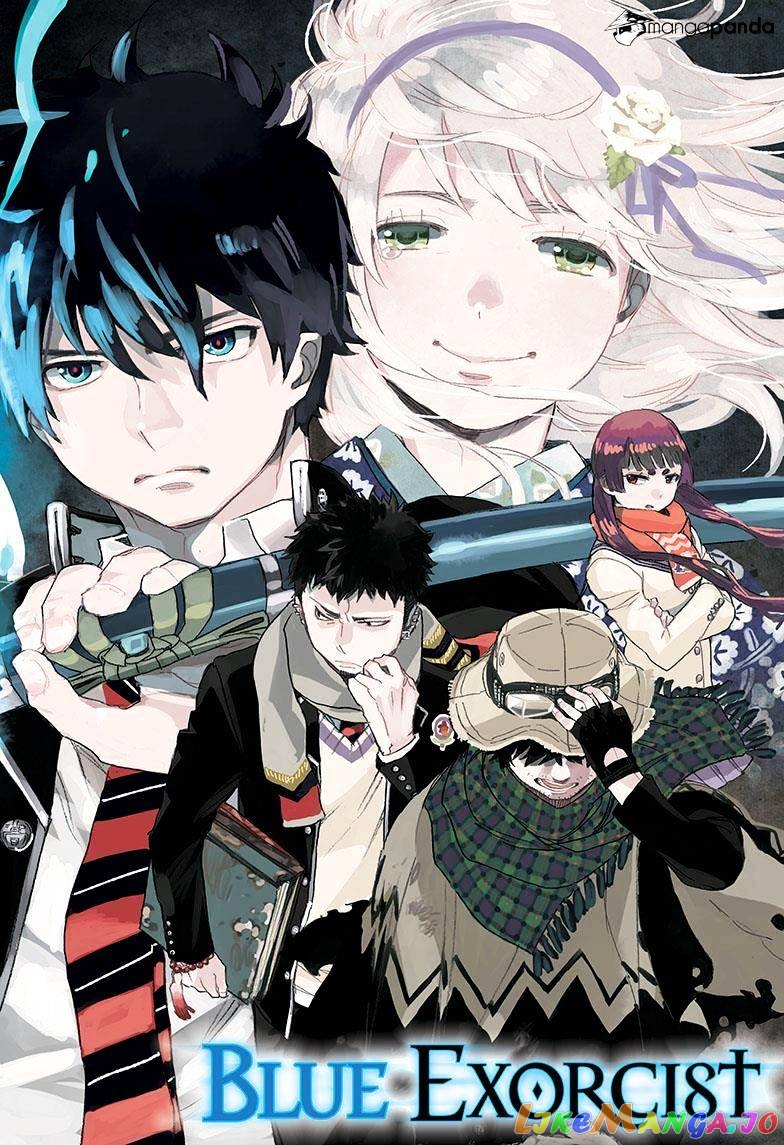 Read Ao No Exorcist Manga Online