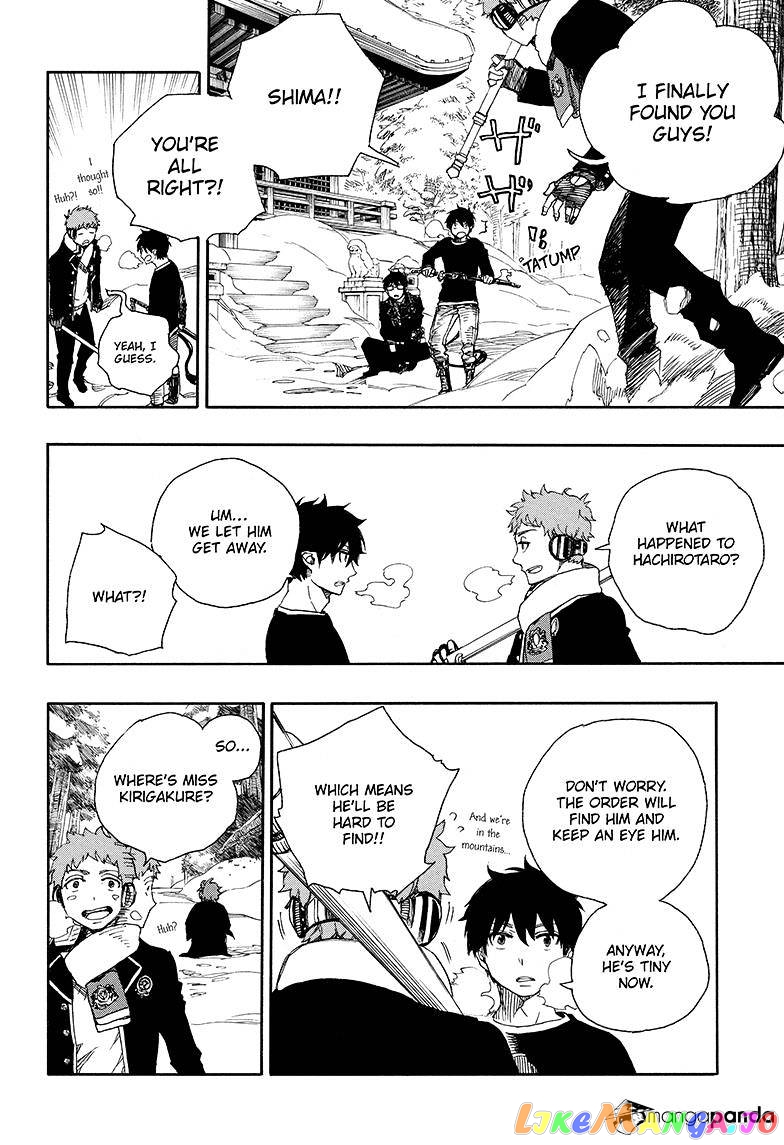 Read Ao No Exorcist Manga Online
