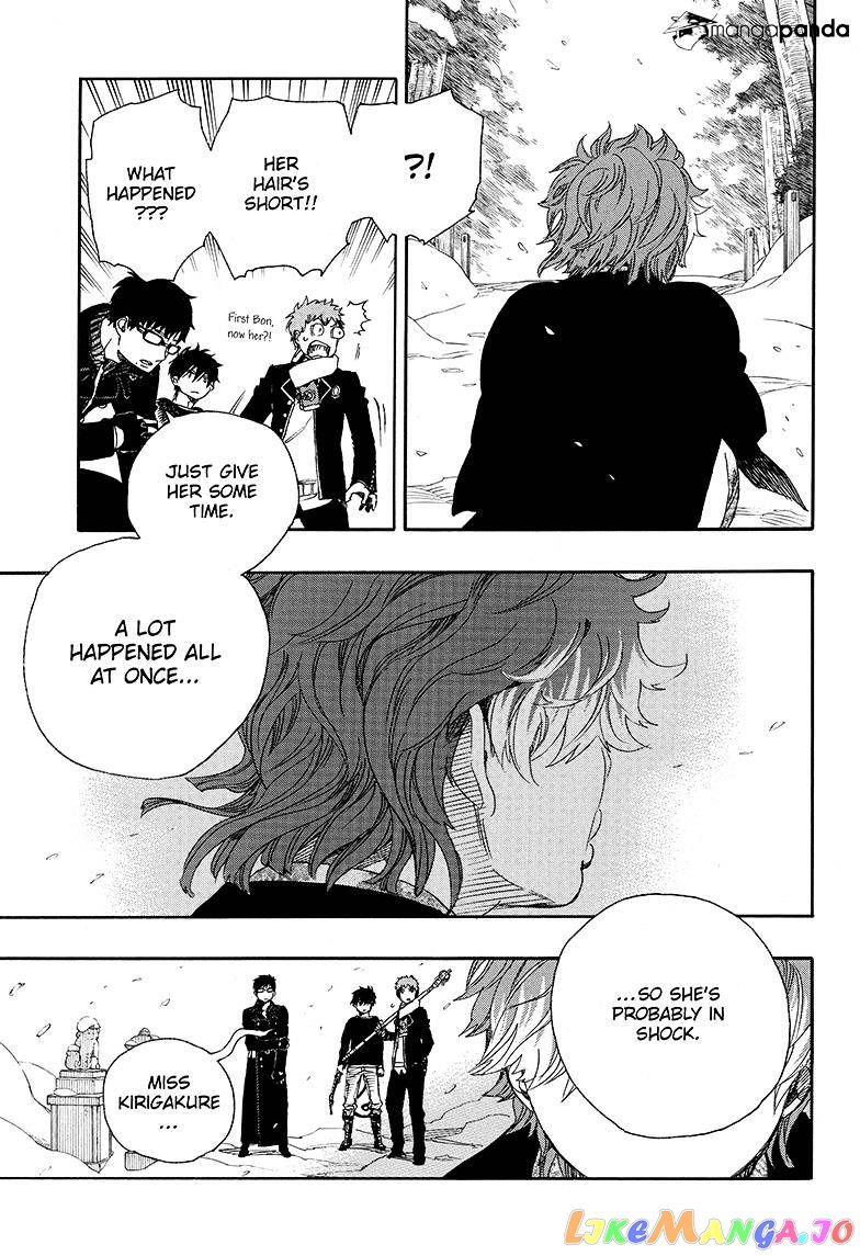 Read Ao No Exorcist Manga Online