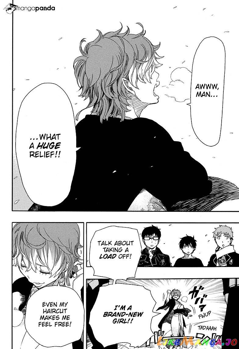 Read Ao No Exorcist Manga Online