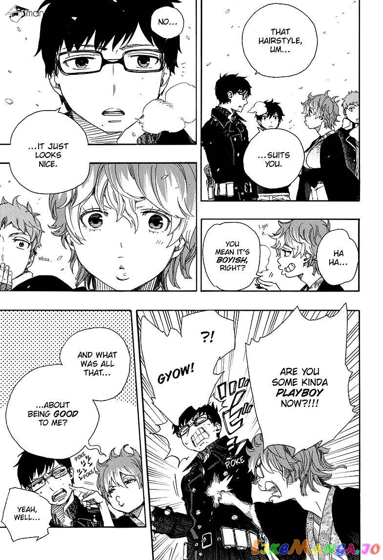 Read Ao No Exorcist Manga Online