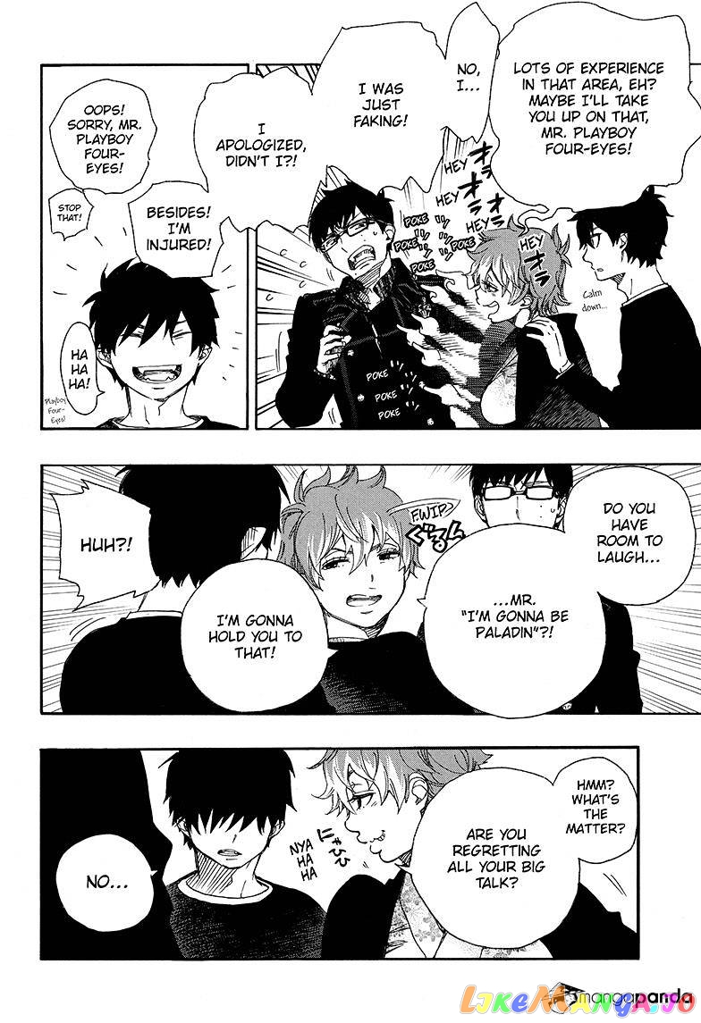 Read Ao No Exorcist Manga Online