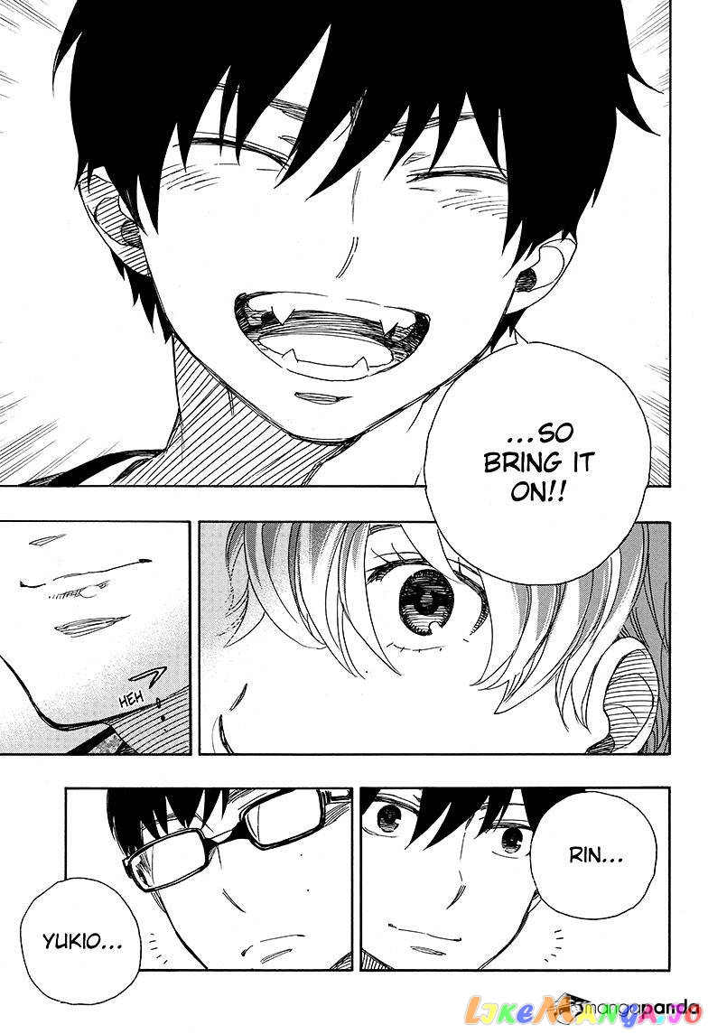 Read Ao No Exorcist Manga Online