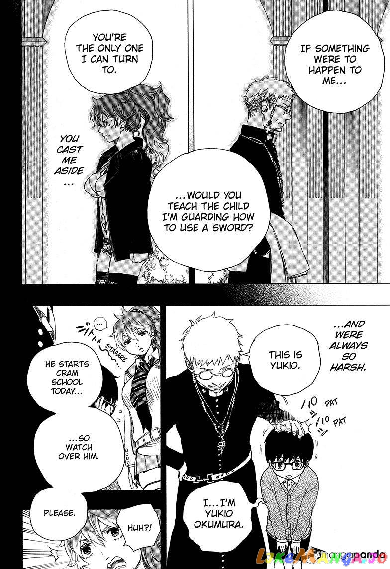 Read Ao No Exorcist Manga Online