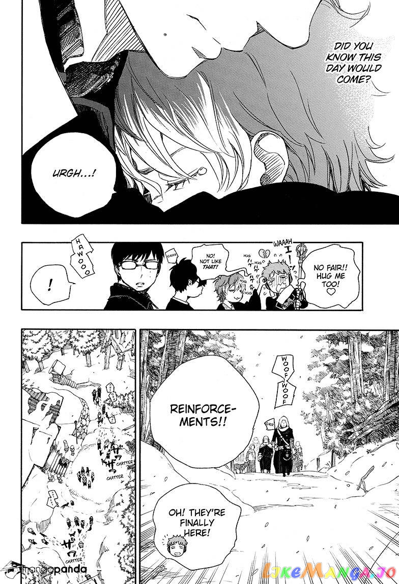 Read Ao No Exorcist Manga Online