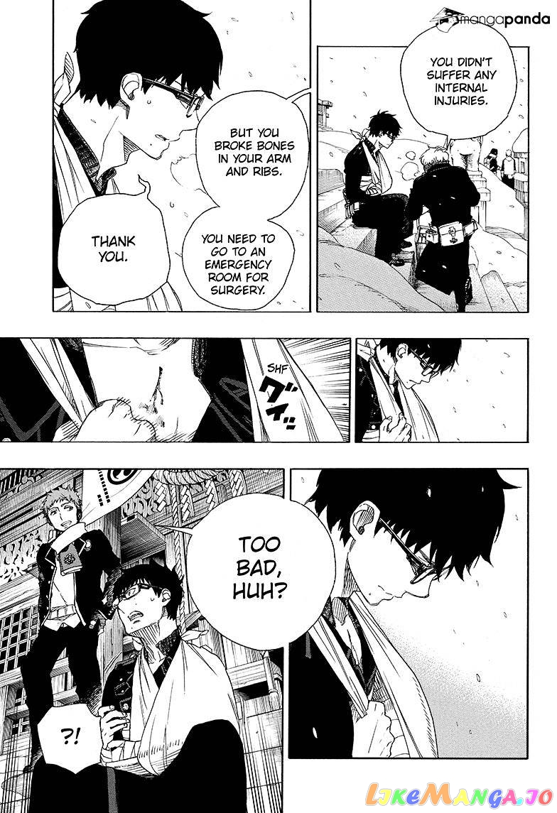 Read Ao No Exorcist Manga Online