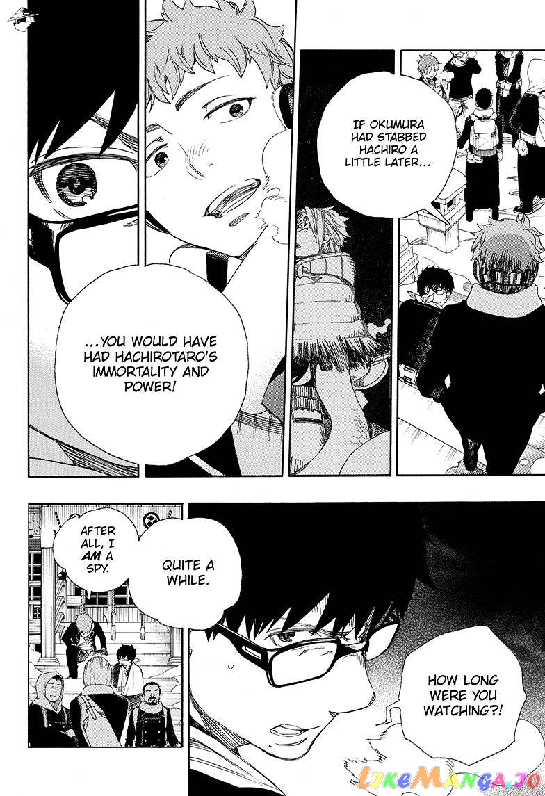 Read Ao No Exorcist Manga Online