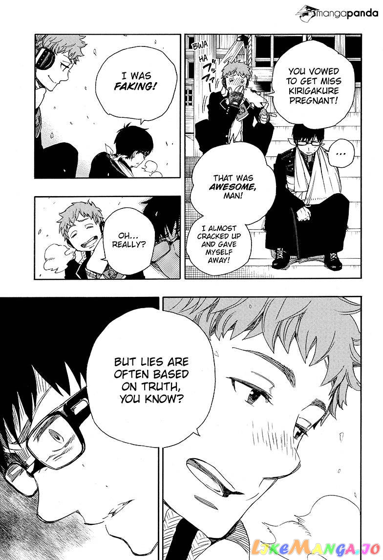 Read Ao No Exorcist Manga Online