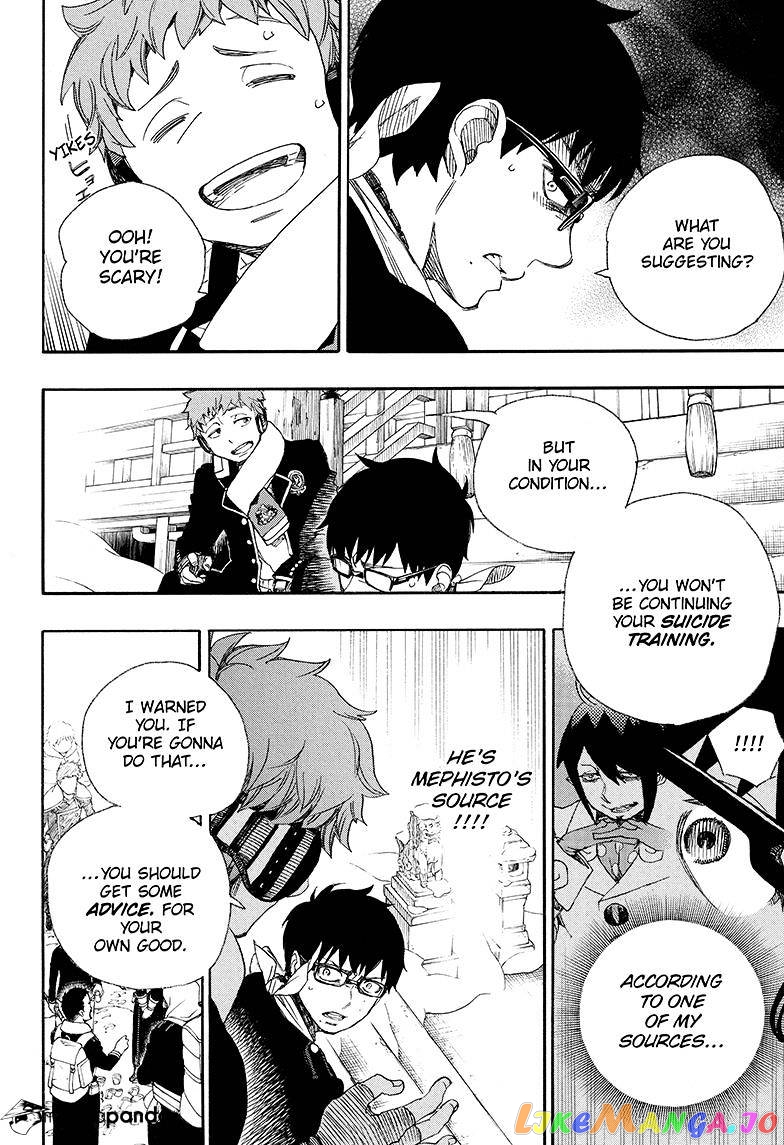Read Ao No Exorcist Manga Online