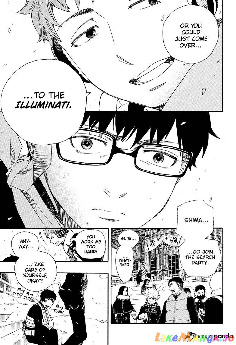 Read Ao No Exorcist Manga Online