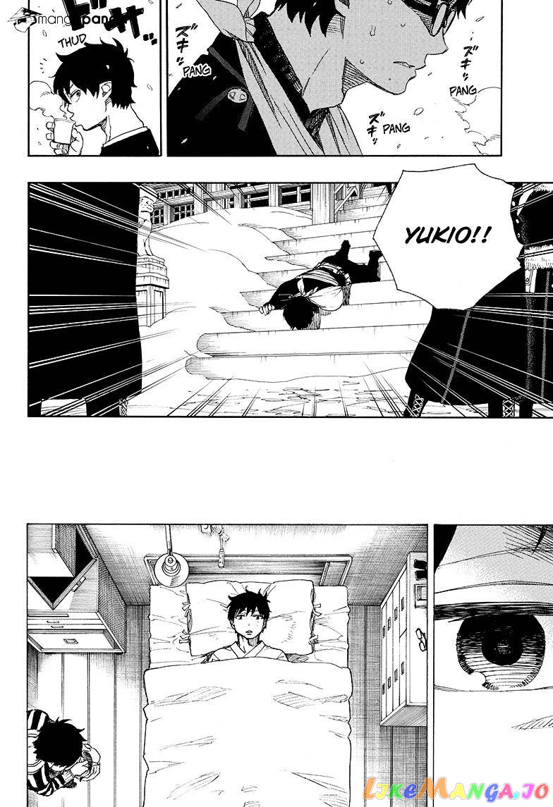 Read Ao No Exorcist Manga Online
