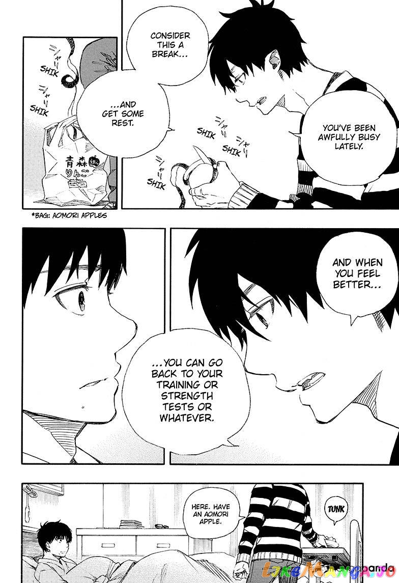 Read Ao No Exorcist Manga Online