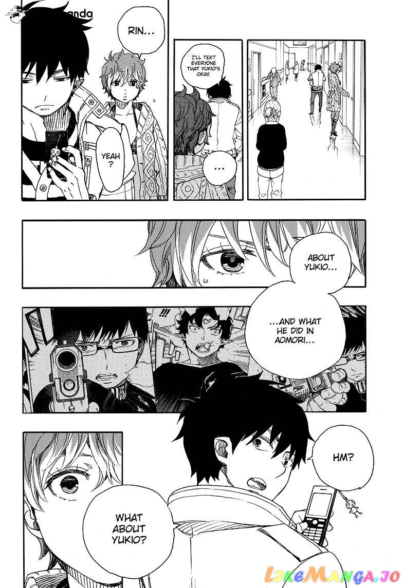Read Ao No Exorcist Manga Online