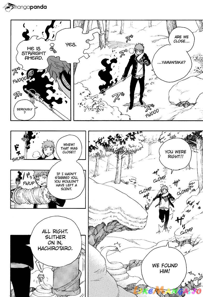 Read Ao No Exorcist Manga Online