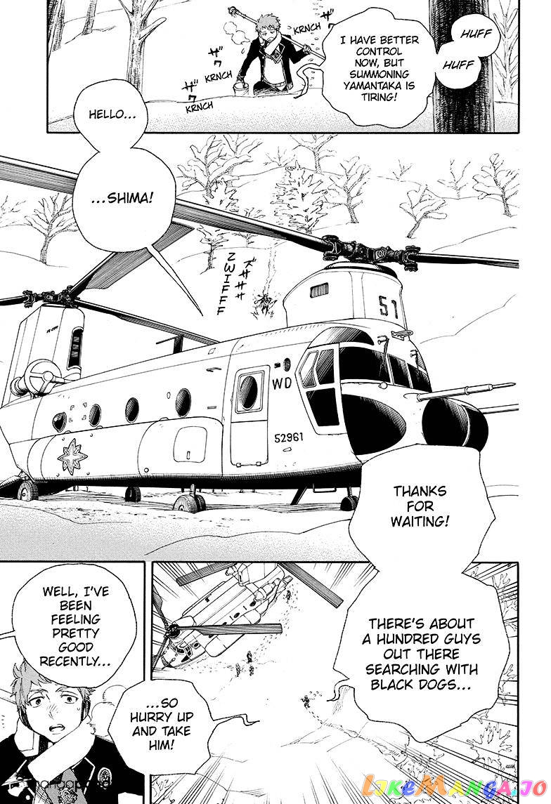 Read Ao No Exorcist Manga Online
