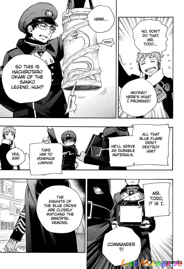 Read Ao No Exorcist Manga Online