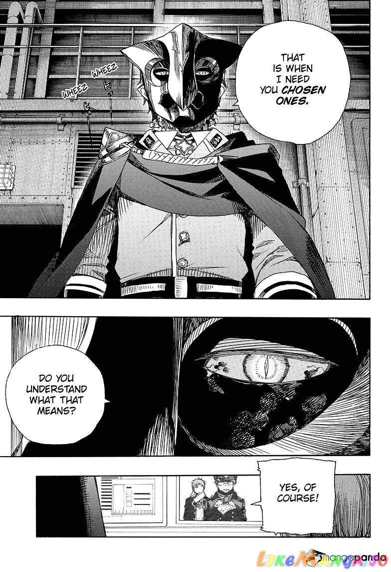 Read Ao No Exorcist Manga Online