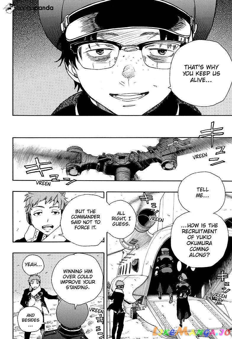 Read Ao No Exorcist Manga Online