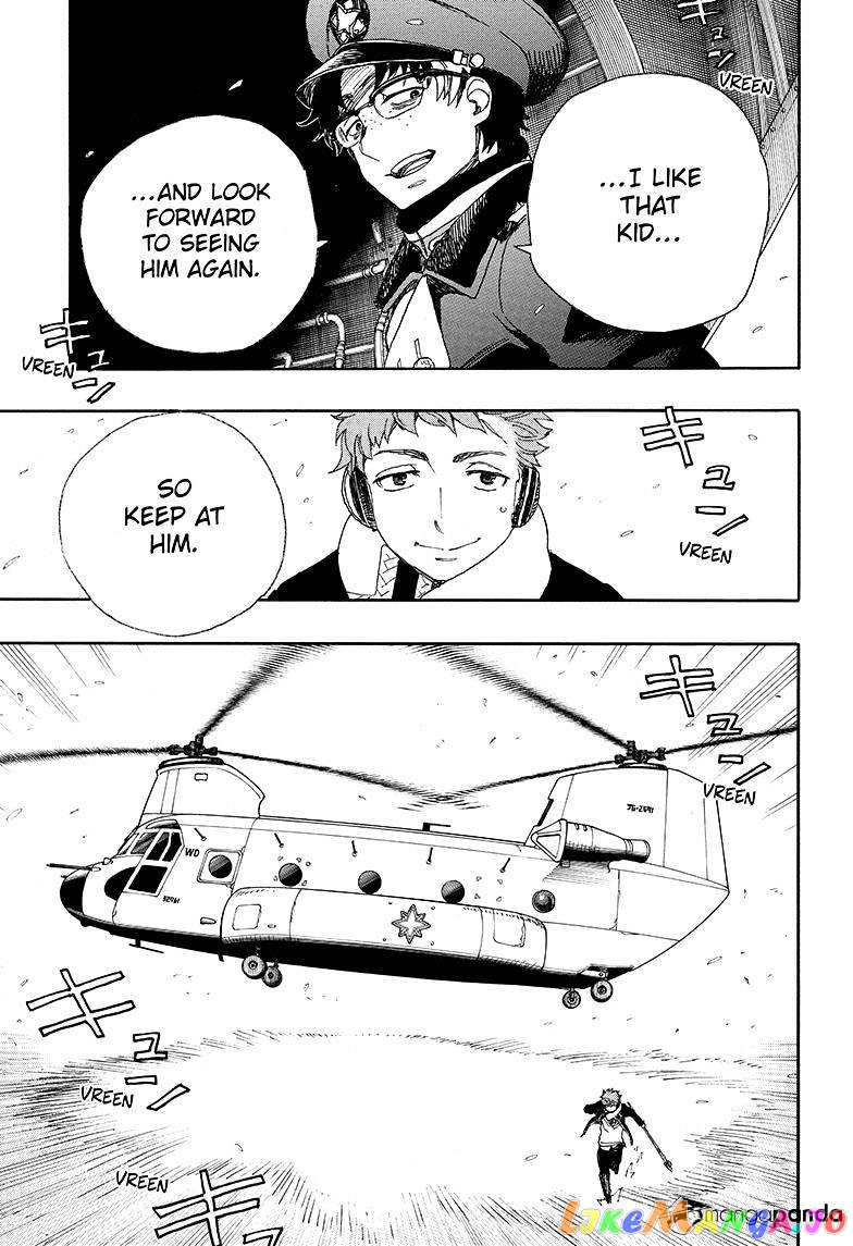 Read Ao No Exorcist Manga Online