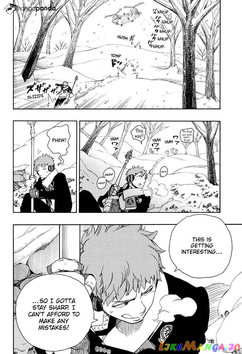 Read Ao No Exorcist Manga Online